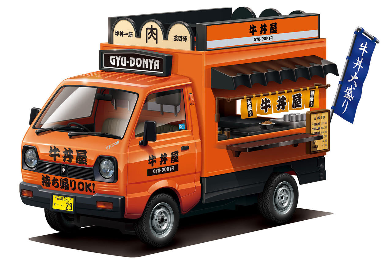 Aoshima 1/24 Gyu-Donya Food Truck 6408